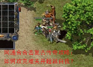 ��ͨ�Ϻϻ����Ŵ��湥�ԣ���ι����ѹز���Խ���ң�