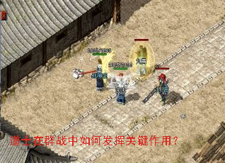 ��ʿ��Ⱥս����η��ӹؼ����ã�