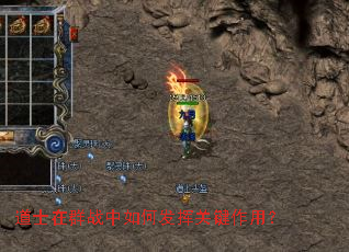 ��ʿ��Ⱥս����η��ӹؼ����ã�