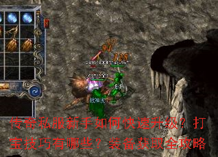 ����˽��������ο����������򱦼�������Щ��װ����ȡȫ����