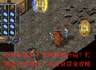 ����˽��������ο����������򱦼�������Щ��װ����ȡȫ����