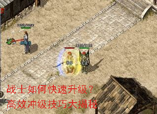 սʿ��ο�����������Ч�弶���ɴ����