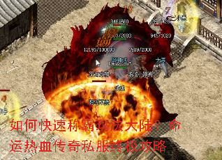 ��ο��ٳư��귨��½��������Ѫ����˽���ռ�����