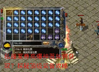 ˽������߱�������λ�ȡ��̽�ض���װ������