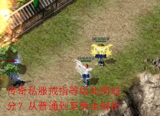 ����˽����ָ�ȼ���λ��֣�����ͨ������ȫ����