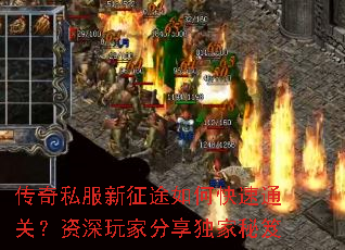 ����˽������;��ο���ͨ�أ�������ҷ�����������