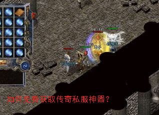 �����ѻ�ȡ����˽��������