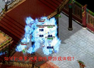 ��δ���������Ĵ�����Ϸ���飿