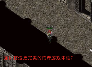 ��δ���������Ĵ�����Ϸ���飿