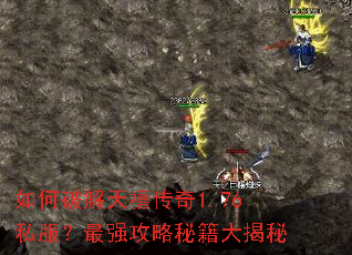 ����ƽ���������1.76˽������ǿ�����ؼ������