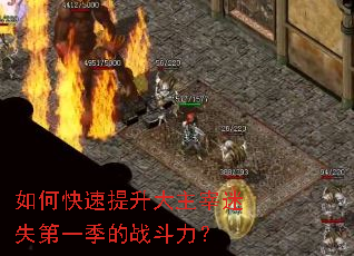 ��ο���������������ʧ��һ����ս������