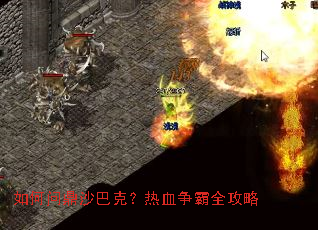 ����ʶ�ɳ�Ϳˣ���Ѫ����ȫ����