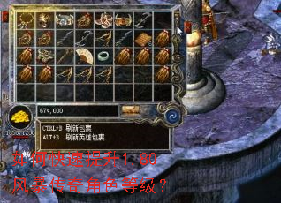 ��ο�������1.80�籩�����ɫ�ȼ���