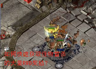 ��ο��ٻ�ȡ������ɱ�Ĵ���RMB������