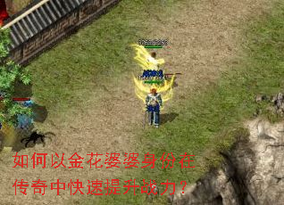 ����Խ����������ڴ����п�������ս����