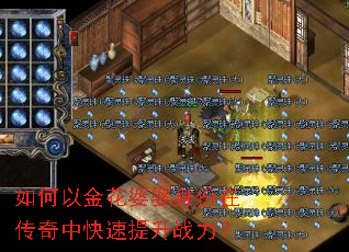 ����Խ����������ڴ����п�������ս����