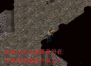 ����Խ����������ڴ����п�������ս����