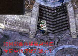 ����Խ����������ڴ����п�������ս����