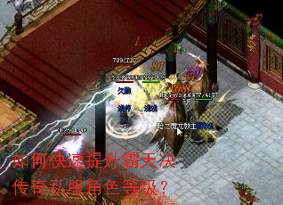 ��ο����������������˽����ɫ�ȼ���