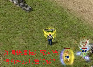 ��ο����������������˽����ɫ�ȼ���