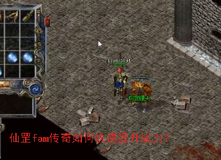 ���fam������ο�������ս����