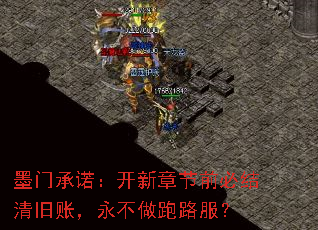 ī�ų�ŵ�������½�ǰ�ؽ�����ˣ���������·����