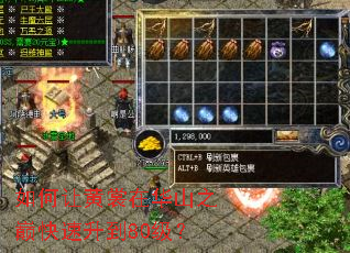 ����û����ڻ�ɽ֮�ۿ�������80����