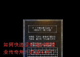 ��ο���������Ԩ��ְҵ�����ɫ��ս������