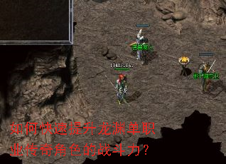 ��ο���������Ԩ��ְҵ�����ɫ��ս������