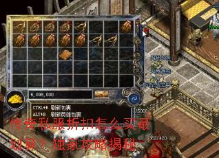 ����˽���ۿ���ô����㣿���ҹ��Խ���