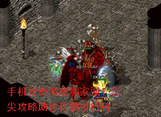 �ֻ�������Ϸ�ļ�ǿ�����⹥������ư����а�