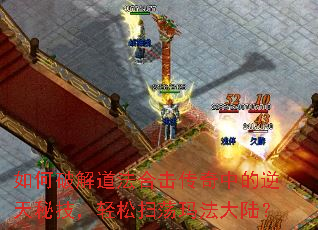 ����ƽ�����ϻ������е������ؼ�������ɨ���귨��½��