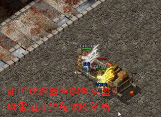 ��λ����ɫ����ͷ��������������乥�Խ���