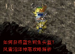 ��λ����ɫ����ͷ��������������乥�Խ���