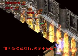 ��θ�Ч��ȡ120������װ����