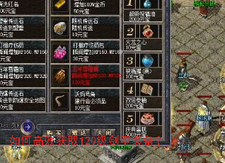 ��θ�Ч��ȡ120������װ����