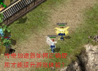 ��������������ȷʹ�ò���������Ϸ���飿