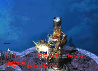 ��λ��ܽ��������V����5854������302300249��