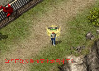 �����ȷ��װ����С��ͼ������