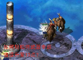 ������ɽ���������ֵ������10�㣿