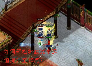 ������ɽ���������ֵ������10�㣿