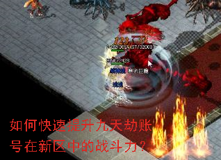 ��ο�������������˺��������е�ս������