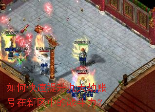 ��ο�������������˺��������е�ս������