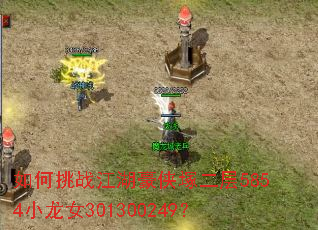 �����ս���������V����5854С��Ů301300249��