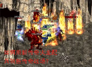 ������´�����������ʤ����ս����