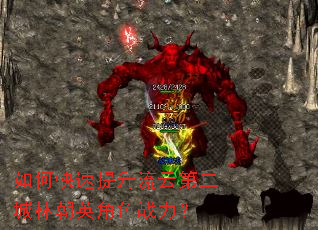 ��ο����������Ƶڶ����ֳ�Ӣ��ɫս����