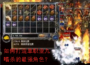 ��δ��쵥ְҵ����ɱ����ǿ��ɫ��