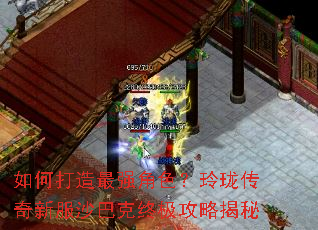 ��δ�����ǿ��ɫ�����紫���·�ɳ�Ϳ��ռ����Խ���