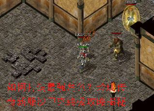 ��δ�����ǿ��ɫ�����紫���·�ɳ�Ϳ��ռ����Խ���