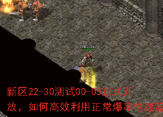 ����22-30����00-05��ʽ���ţ���θ�Ч�����������ʿ�����ţ�